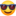 😎