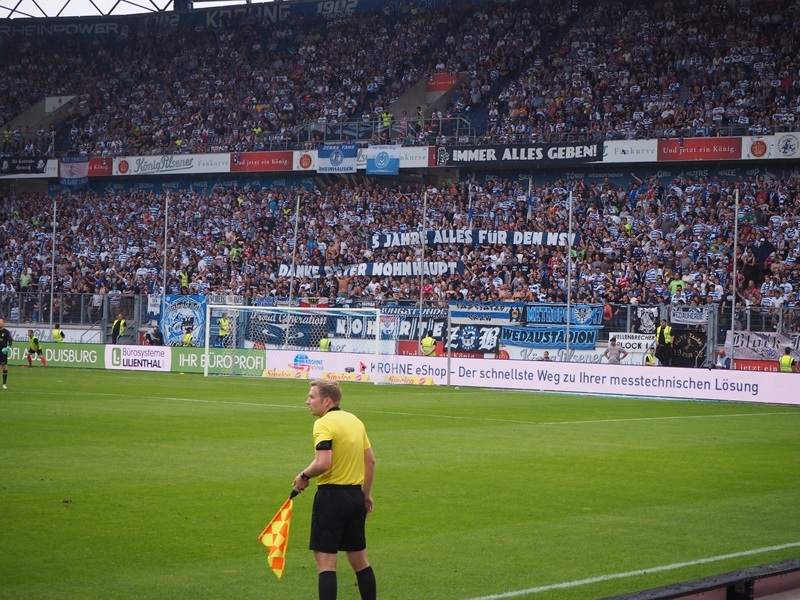 Schauinsland-Reisen-Arena