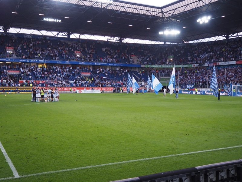 Schauinsland-Reisen-Arena