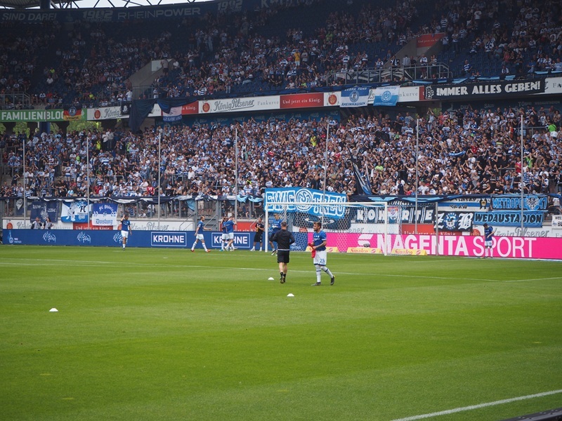 Schauinsland-Reisen-Arena