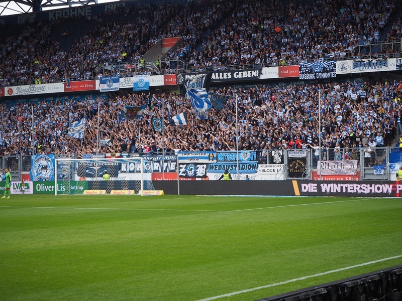 Schauinsland-Reisen-Arena