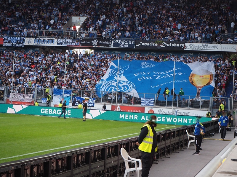 Schauinsland-Reisen-Arena