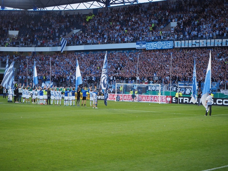 Schauinsland-Reisen-Arena