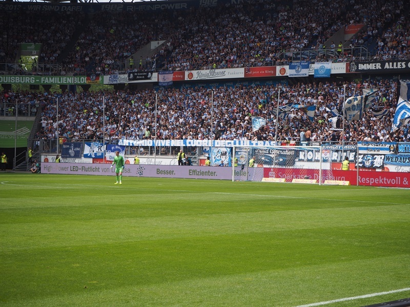 Schauinsland-Reisen-Arena